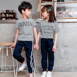Nuovi Pantaloni Casual Estivi 2026 per Bambini 2-8 Anni, Pantaloni Lunghi Sportivi da Ragazzo, Pantaloni Jogger da Ragazza, Abbigliamento per Bambini all'Ingrosso - Product Image 4