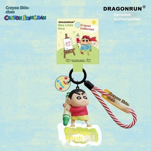 प्रीमियम क्रेयॉन छोटी नई श्रृंखला pvc जापान कीचेन हाथ से बने पेलेंट डॉल लड़कों स्कूल के सामान - Product Image 2