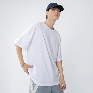 เสื้อยืดทรงหลวมแบบดรอปโชว์เดอร์ 180gsm ผ้าคอตตอน 100% คุณภาพดี เหมาะสำหรับสตรีทแวร์ ผู้ชาย สั่งทำได้ แห้งเร็ว ระบายอากาศได้ดี - Product Image 2