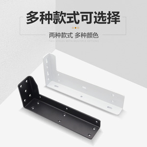 Suspended Wall Bracket Carbon Steel Corner Mount <b>Floating</b> Desk Cabinet Support <b>Frame</b> Living Room Storage Organization - Product Image 4