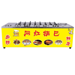 รถขายอาหารเคลื่อนที่ อุปกรณ์ร้านอาหาร เครื่องทำขนมข้าวเหนียวกัวบา - Product Image 5