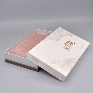 Boîte en carton personnalisée de luxe pour cadeaux, emballage de produits haut de gamme, vente en gros, imprimée avec logo - Product Image 1