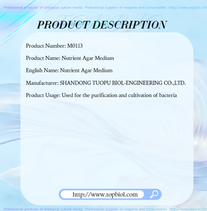 Medio <span class=keywords><strong>de</strong></span> <span class=keywords><strong>Cultivo</strong></span> Nutritivo TOPBIO en Polvo Seco <span class=keywords><strong>de</strong></span> 250g por Botella, Utilizado para la Purificación y <span class=keywords><strong>Cultivo</strong></span> <span class=keywords><strong>de</strong></span> <span class=keywords><strong>Bacterias</strong></span> - Product Image 2