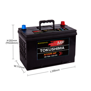 TOKUSHIMA N70Z 75D31 L/R鉛電池<span class=keywords><strong>12V</strong></span> 75Ah <span class=keywords><strong>MF</strong></span>ハイブリッド電池カーソーラー用 - Product Image 6