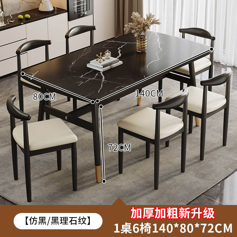 140*80stock prêt, expédition immédiate/garantie décennale