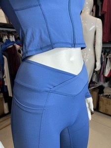 Leggings taille V OEM pour femmes, pantalon de yoga évasé confortable, doux, à séchage rapide et froissé - Product Image 2