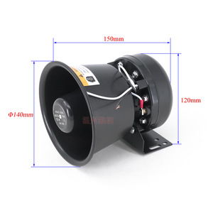 <span class=keywords><strong>Sirena</strong></span> de Emergencia ZKXX KX-6001D de 12V 200W con 9 Tonos, Micrófono de Mano para Sistema PA, Vehículos de <span class=keywords><strong>Bomberos</strong></span>/Ambulancias, Color Negro - Product Image 5