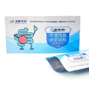 Emballage médical personnalisable pour réactifs liquides, stérilisation PET/VMPET/PE, étanche à l'humidité, imprimé en héliogravure, fermeture éclair + encoche de déchirement, plat - Product Image 3