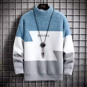 Pull-over décontracté pour l'hiver, pull en tricot pour homme à col rond, respirant et confortable, <span class=keywords><strong>grande</strong></span> <span class=keywords><strong>taille</strong></span>, manches longues - Product Image 3