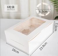 Elegante caja de embalaje artesanal de papel con ventanas para 4 piezas Muffin o Cup Cake y cajas de paquete personalizadas