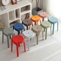 Tabouret rond en plastique empilable, étanche et anti-collision, en stock, à prix abordable, pour salon de thé, appartement, usage quotidien en intérieur