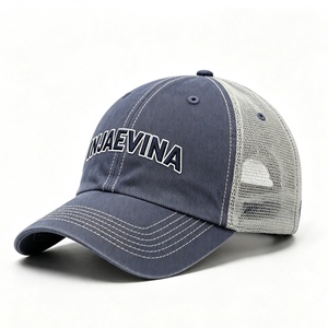 Gorra Trucker Retro Personalizada, Algodón Lavado, Parte Delantera Beige, Parte Trasera de Malla, Visera Curva, Logotipo Bordado en 2D, Cierre a Presión de Plástico - Product Image 3