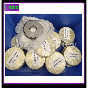 ชุดเกียร์39765110P สำหรับสกรูปั๊มลมอะไหล่เปลี่ยนโลหะ OEM - Product Image 1