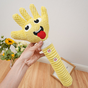 Nouveau jouet pour chien en forme de palmier, résistant aux morsures, pour soulager l'ennui et nettoyer les dents, avec son, adapté aux petits et grands chiens - Product Image 5