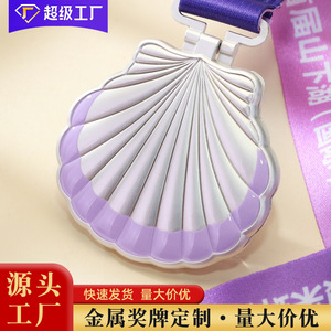 Médailles en métal personnalisées Valley Spirit pour marathon, randonnée, événements, plaques dorées, cadeau, usage professionnel - Product Image 5