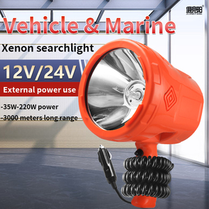Projecteur au xénon JUJINGYANG pour véhicule et marine, 12V 24V, lampe de travail portable, faisceau spot, mise au point réglable, 35W-220W - Product Image 1