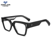 Monture de lunettes optiques tendance unisexe à large bord, monture de lunettes optiques en acétate de haute qualité