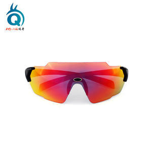 Xq-Hq Lunettes de soleil polarisées pour cyclisme, protection anti-uv, pour hommes et femmes, pour sports de plein air, équitation à vélo, design sans cadre - Product Image 2