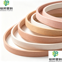 Bande de bordure en PVC sur mesure, flexible et texturée, pour le scellement des panneaux MDF