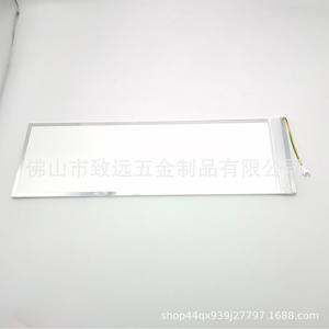 Conjunto de luz LED para refrigerador, pieza de repuesto de iluminación de 419x131x4mm - Product Image 3