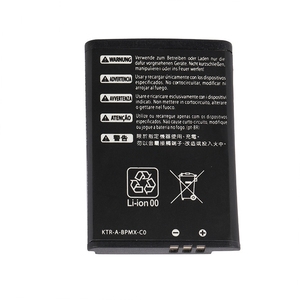 <span class=keywords><strong>Batterie</strong></span> rechargeable au prix d'usine KTR-003, <span class=keywords><strong>batterie</strong></span> 1400mAh 5.2Wh pour New <span class=keywords><strong>Nintendo</strong></span> <span class=keywords><strong>3DS</strong></span> N3DS, <span class=keywords><strong>batterie</strong></span> 3.7v - Product Image 2