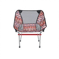 Chaise de jardin pliante moderne tout en aluminium à dossier bas, durable, ultralégère, en tissu Oxford, pour le camping en plein air, la plage, la pêche