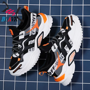 Zapatos Casuales de Hombre Cómodos y Económicos para Caminar, Personalización al por Mayor - Product Image 2
