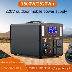 Stazione di Energia Portatile 220V per Auto, Campeggio, Emergenze Domestiche e Stoccaggio Energetico - Product Image 4