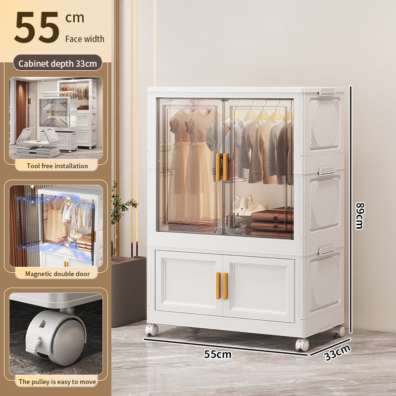 55CM 1 Open the door to hang clothes +1 storage cabinet
