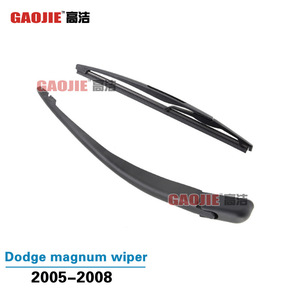 Compatible con el conjunto de brazo del limpiaparabrisas trasero de Dodge Magnum/Nitro/Chr 300C OE:5140654AA - Product Image 1
