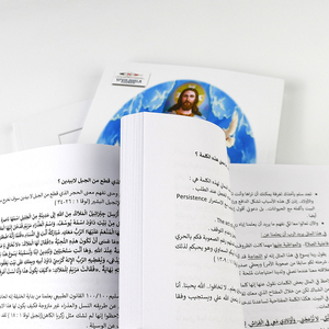 Servizio di Stampa Personalizzata di Fumetti per Bambini e <span class=keywords><strong>Libri</strong></span> Manga con Produttore Pubblicativo Professionale - Product Image 6