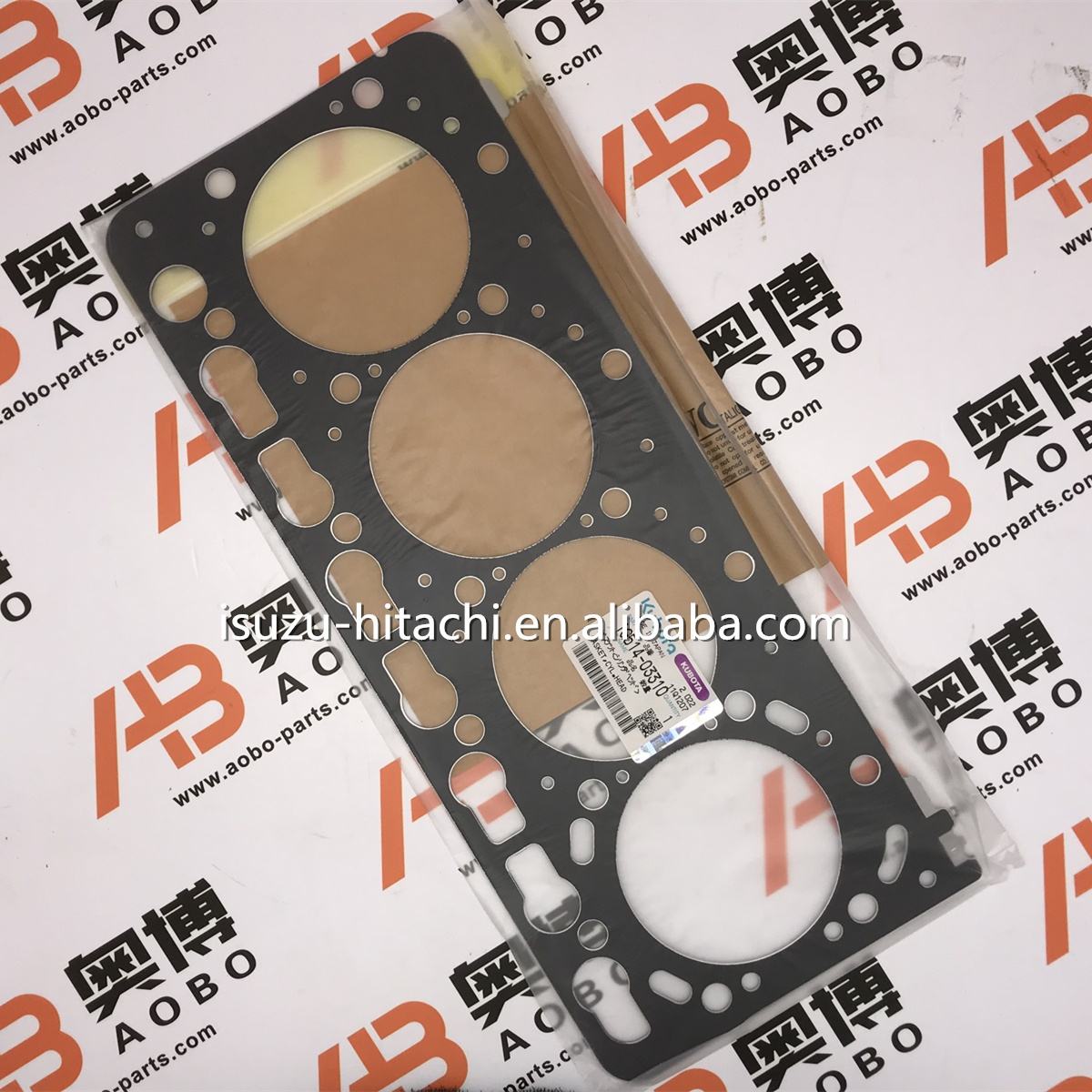 V3300 V3800 Engine Cylinder Head Gasket - 1G514-03310