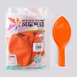 Globos de 24 Pulgadas de Alta Calidad al por Mayor en China, para Decoración de Fiestas de Baby Shower, Celebraciones y Felicitaciones de San Valentín - Product Image 6