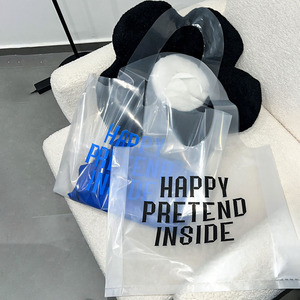 Sacs en polyéthylène transparents à fond plat personnalisables, sacs recyclables et réutilisables, emballage de supermarché, <span class=keywords><strong>plastique</strong></span> <span class=keywords><strong>LDPE</strong></span> - Product Image 2