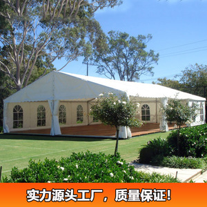 Carpa modular de aleación de aluminio con techo y paredes de PVC para eventos al aire libre, bodas y fiestas. - Product Image 4