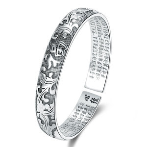 Bracelet ouvert vintage à motif <span class=keywords><strong>sutra</strong></span> bouddhiste, feuille de bambou, fleur de prunier, <span class=keywords><strong>lotus</strong></span>, plaqué argent - Product Image 5