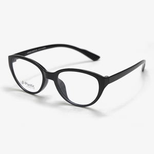 Gafas de Lectura para Niños F21 51-20-148 Superelásticas con Bisagra <span class=keywords><strong>Lecool</strong></span> FLEX de 180° y Montura Cuadrada con Lentes AC - Product Image 3