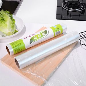 Disposable household <b>kitchen</b> refrigerator cling film, microwave oven food packaging film for vegetables and fruits, and body - Product Image 1
