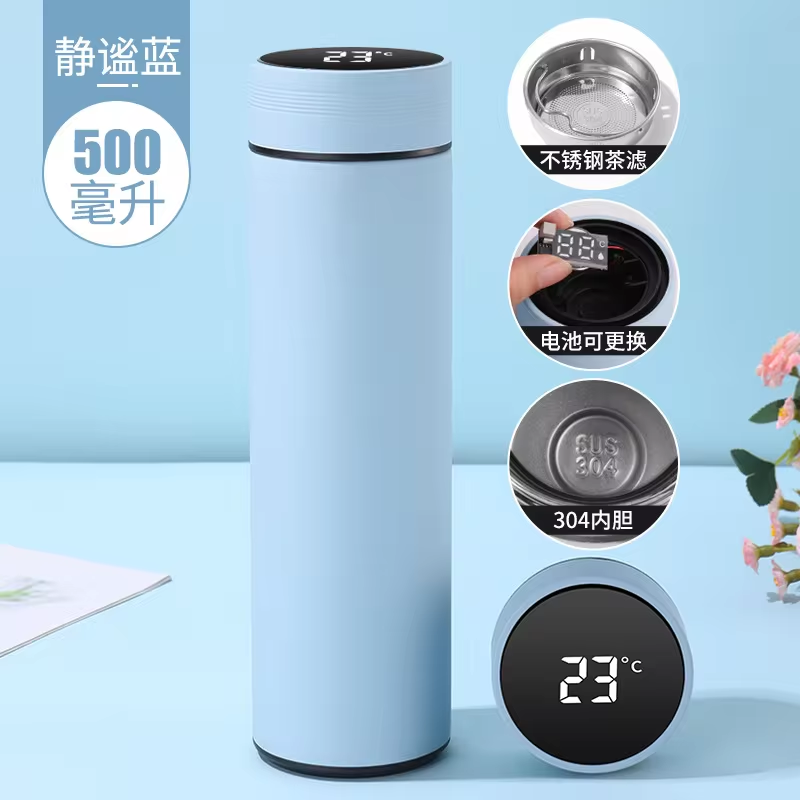 Couvercle de batterie remplaçable-bleu clair