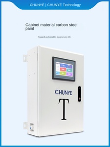 Analisador de Qualidade da Água Multi-Parâmetro Detector Online de Condutividade Dióxido de Cloro Cloro Residual PH Dissolvido - Product Image 4