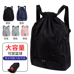 Multi-Functional <b>Drawstring</b> <b>Backpack</b> With Zipper Pockets For Basketball Football Helmet Storage Waterproof Sports Bag Unisex - Product Image 3