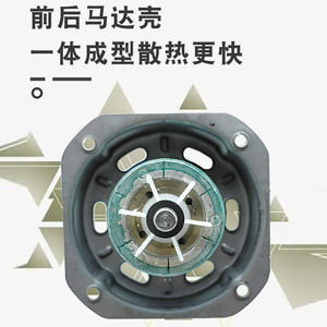 Moteur de ventilateur Hongyun 45W en cuivre pur 12 pouces pour ventilateurs de table, commande mécanique - Product Image 4