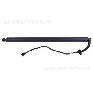 Electric <b>Tailgate</b> Support Rod 8W8827851A For Audi A5 Steel Door <b>Strut</b> - Product Image 1