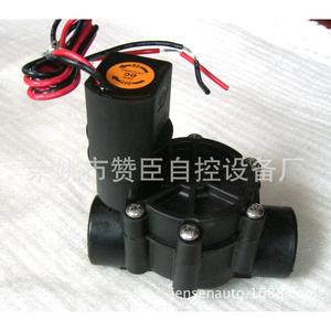 Válvula Solenoide de Riego por Goteo Automática 075D de Plástico para Exteriores, Tipo Normalmente Cerrado, Equipo Temporizador de Agua para Jardín - Product Image 1