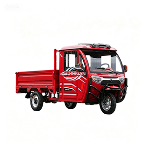 อูร์เบิร์น เอ็กซ์พลอเรอร์ คาร์โก้ อิดิชั่น - Product Image 1