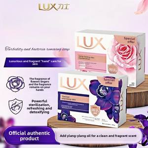Per <span class=keywords><strong>Lux</strong></span> olio essenziale sapone per Skin-105g oleoso rosa francese profumo di lunga durata in magazzino per il commercio all'ingrosso di piccoli ordini accettati - Product Image 2