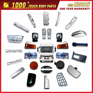 อะไหล่ตัวถังรถบรรทุกสำหรับ NISSAN UD / Atlas / Condor / Quon / Big Thumb / อะไหล่รถบรรทุกขนส่งสินค้า มีมากกว่า 800 รายการ - Product Image 3