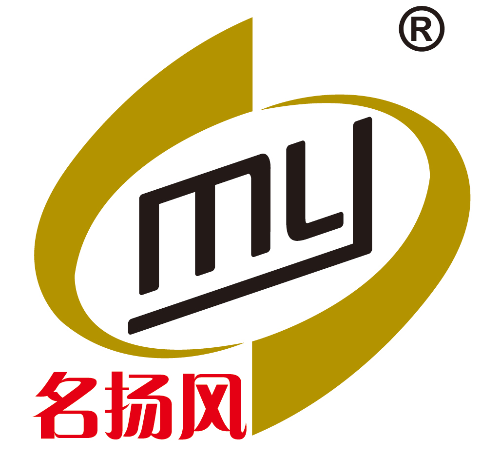 Huizhou Mingyang Auto Supplies Co., Ltd. logo