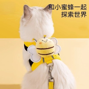 Arnés para gatos con diseño de abeja amarilla para pasear gatos, poliéster, uso en las cuatro estaciones - Product Image 1