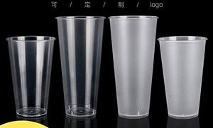 Vente en gros de couvercles de gobelets en plastique PP 90 mm, transparents/givrés, jetables, de qualité alimentaire, écologiques, avec logo personnalisé, plusieurs tailles, pour vodka et jus - Product Image 4